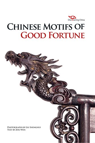 Beispielbild fr Chinese Motifs of Good Fortune zum Verkauf von Better World Books