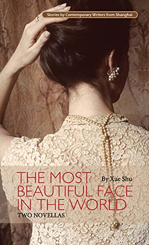 Stock image for Most Beautiful Face in the World (Contemporary Writers) for sale by Half Price Books Inc.