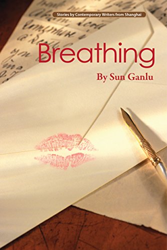 Stock image for Breathing (Contemporary Writers) for sale by Bellwetherbooks