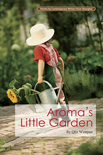 Stock image for Aroma's Little Garden (Contemporary Writers) for sale by WorldofBooks