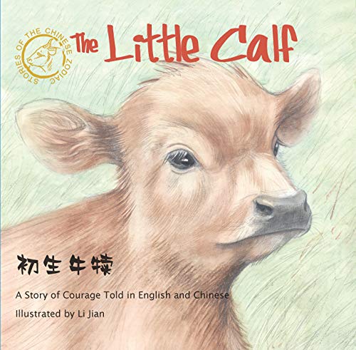 Beispielbild fr The Little Calf zum Verkauf von Blackwell's