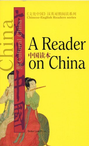 Beispielbild fr Chinese-English Readers series: A Reader on China zum Verkauf von Half Price Books Inc.