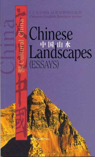 Imagen de archivo de Chinese-English Readers series: Chinese Landscapes (Essays) a la venta por Half Price Books Inc.