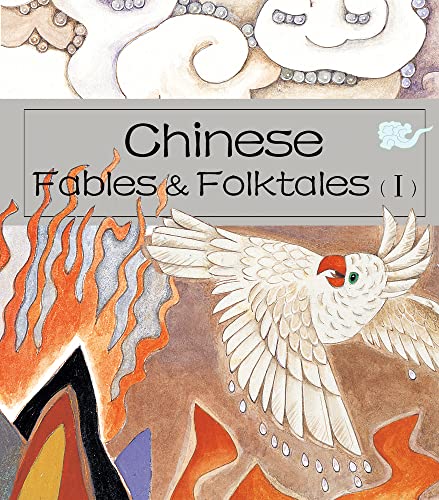 Stock image for Chinese Fables and Folktales (I) for sale by Better World Books