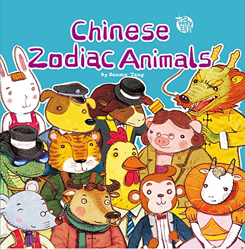 Stock image for Chinese Zodiac Animals for sale by THE SAINT BOOKSTORE