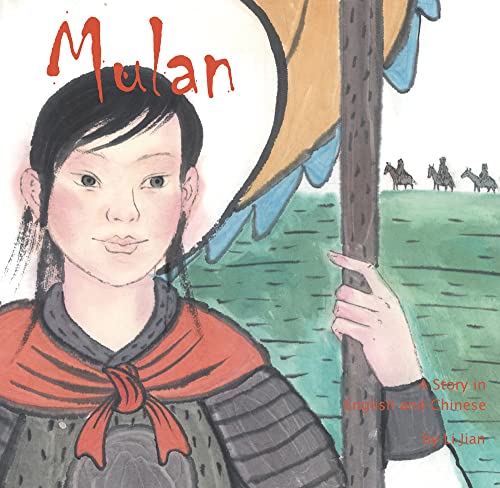 Beispielbild fr Mulan: A Story in Chinese and English zum Verkauf von WorldofBooks