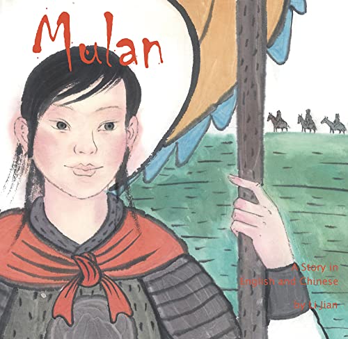 Beispielbild fr Mulan zum Verkauf von Blackwell's