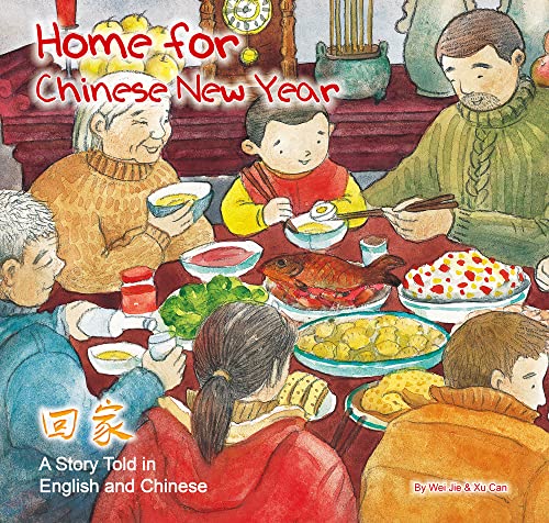 Beispielbild fr Home for Chinese New Year: A Story Told in English and Chinese zum Verkauf von Powell's Bookstores Chicago, ABAA