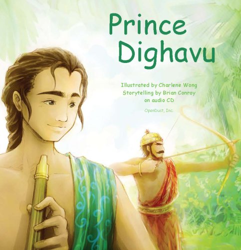 Prince Dighavu (9781602360037) by Brian Conroy