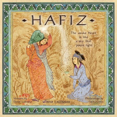 Hafiz 2010 Wall Calendar (9781602372627) by Hafiz; Daniel Ladinsky