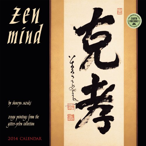 9781602377592: Zen Mind 2014 Calendar