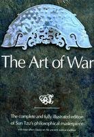 Stock image for The Art of War: The complete and fully illustrated Edition for sale by ThriftBooks-Atlanta