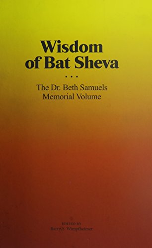 Beispielbild fr Wisdom of Bat Sheva zum Verkauf von SecondSale