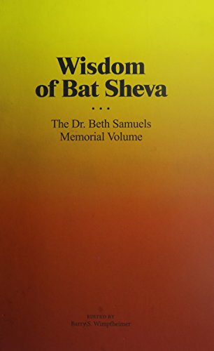 Stock image for Wisdom of Bat Sheva for sale by SecondSale