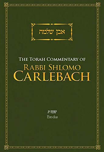 Beispielbild fr The Torah Commentary of Rabbi Shlomo Carlebach: Exodus zum Verkauf von GF Books, Inc.