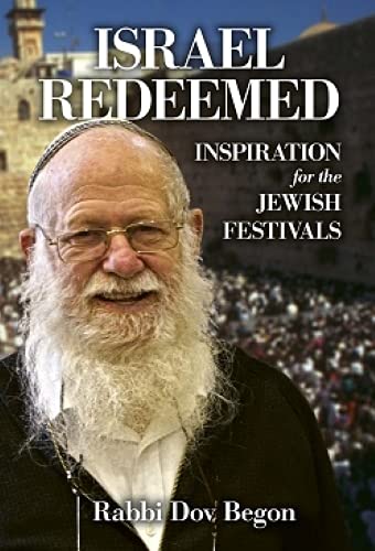 Stock image for Israel Redeemed: Inspiration for the Jewish Festivals for sale by Bookmonger.Ltd