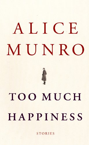 9781602856462: Too Much Happiness (Center Point Platinum Fiction)