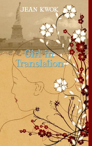 9781602858879: Girl in Translation (Center Point Platinum Reader's Circle (Large Print))
