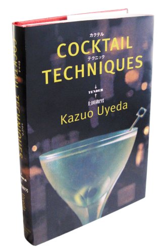Beispielbild fr Cocktail Techniques zum Verkauf von Goodwill Books