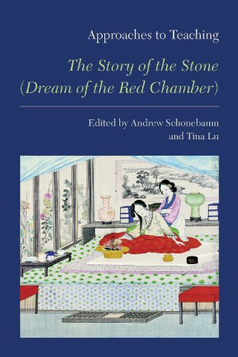 9781603291101: Approaches to Teaching the Story of the Stone (Dream of the Red Chamber)