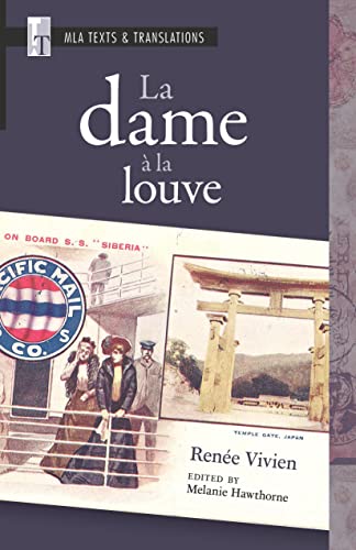 9781603295246: La Dame  La Louve