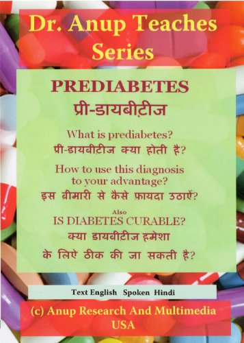 9781603350976: Prediabetes: Is Diabetes Curable? Why Now Is the Best Time to Win Against Diabetes?: Hindi Edition