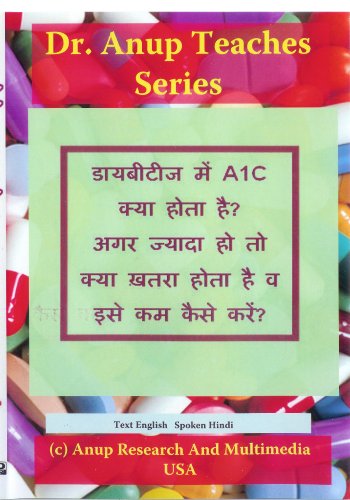 Stock image for A1C in Diabetes DVD (Hindi) for sale by PBShop.store UK