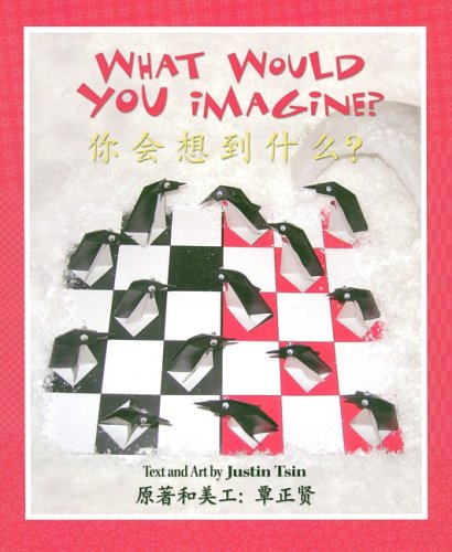 Beispielbild fr What Would You Imagine? zum Verkauf von Better World Books