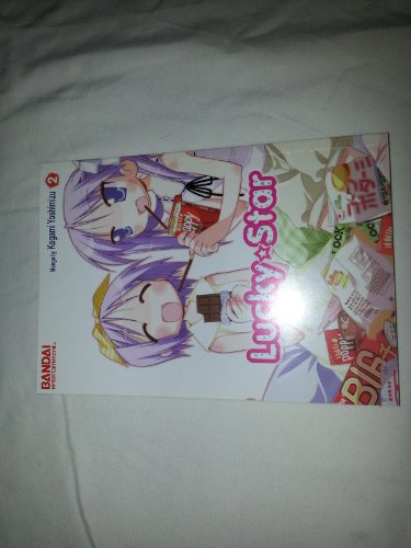 9781604961133: Lucky Star Manga Volume 2: v. 2