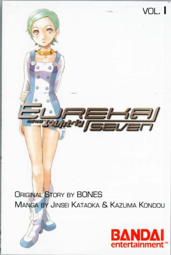 9781604961867: Eureka Seven Manga Collection 1: v. 1