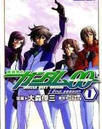 Beispielbild fr Gundam 00 2nd Season Manga Volume 1 zum Verkauf von AwesomeBooks