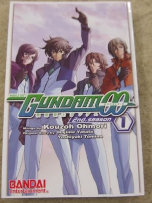 Stock image for Gundam 00 2nd Season Manga Volume 1 (Gundam (Tokyopop) (Graphic Novels)) for sale by SecondSale