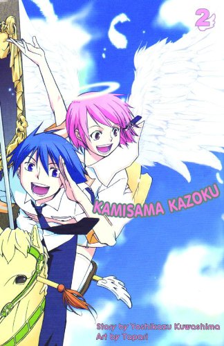 Stock image for Kamisama Kazoku Vol. 2 for sale by SecondSale