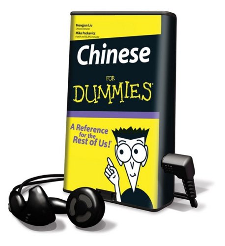 Stock image for Chinese For Dummies: Library Edition for sale by The Yard Sale Store