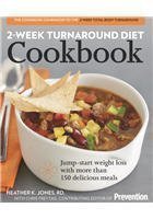 Stock image for 2-Week Turnaround Diet Cookbook for sale by SecondSale