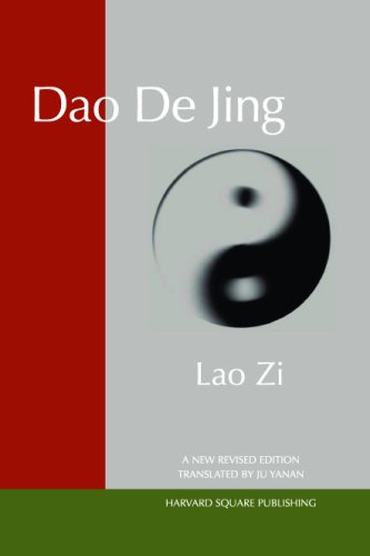 Stock image for Dao De Jing for sale by Moe's Books