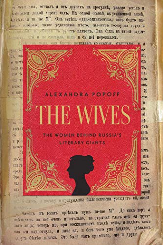 9781605985046: The Wives