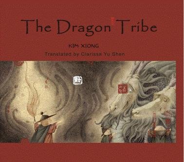 Stock image for The Dragon Tribe for sale by HPB-Diamond