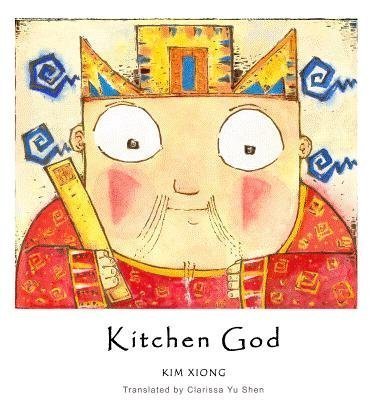 Stock image for Kitchen God for sale by ThriftBooks-Dallas