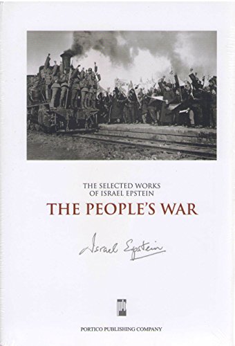 9781606335543: The People's War (Selected Works of Israel Epstein)