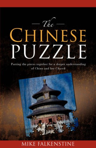 Beispielbild fr The Chinese Puzzle zum Verkauf von ThriftBooks-Dallas