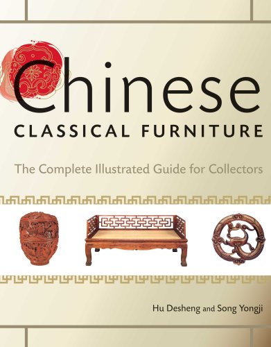 Imagen de archivo de Chinese classical furniture the complete illustarted guide for co llectors a la venta por Book Express (NZ)