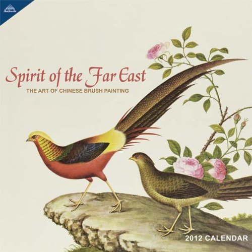 9781606776988: Spirit of the Far East 2012 Calendar