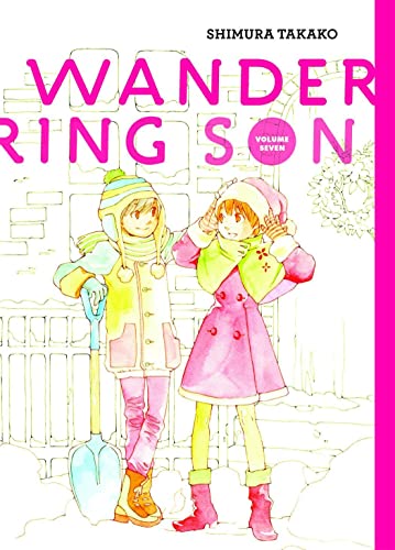 Stock image for Wandering Son: Volume Seven for sale by SecondSale