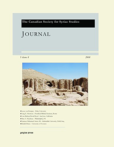 Stock image for Journal (The Canadian Society for Syriac Studies 8) for sale by Zubal-Books, Since 1961