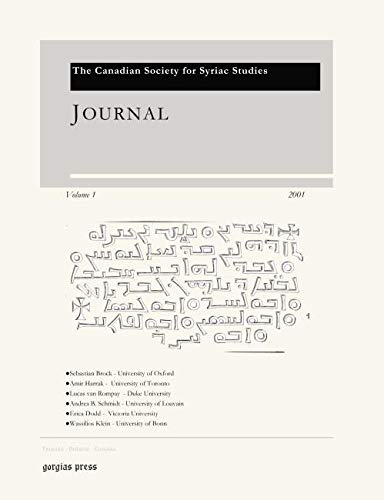 Beispielbild fr Journal of the Canadian Society for Syriac Studies 1 zum Verkauf von Revaluation Books