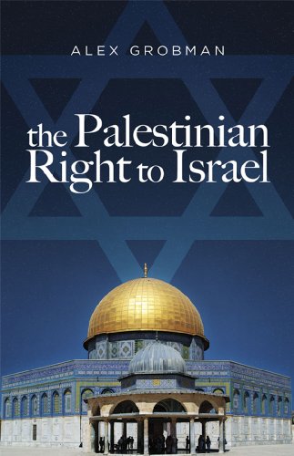 Stock image for The Palestinian Right to Israel for sale by BooksRun