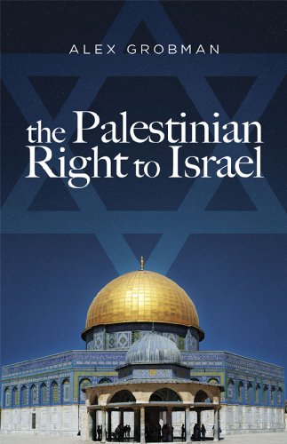 9781607255888: The Palestinian Right to Israel