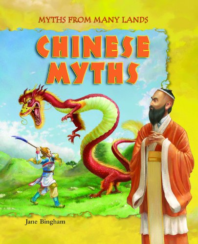 Imagen de archivo de Chinese Myths a la venta por Better World Books