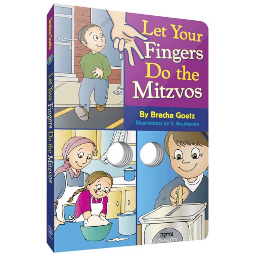 Beispielbild fr Let Your Fingers Do the Mitzvos zum Verkauf von Books Unplugged